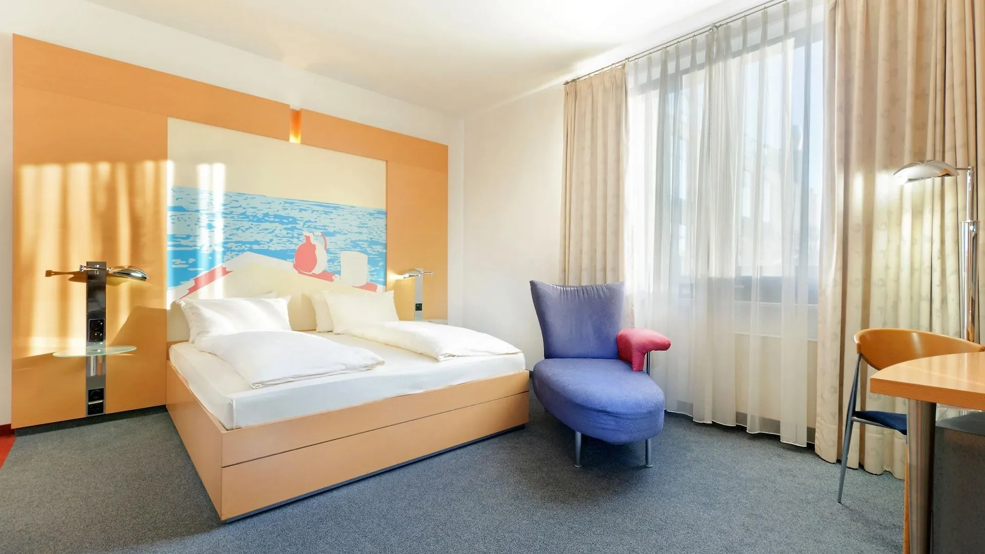 Precise House Dusseldorf Airport Hotel Ratingen