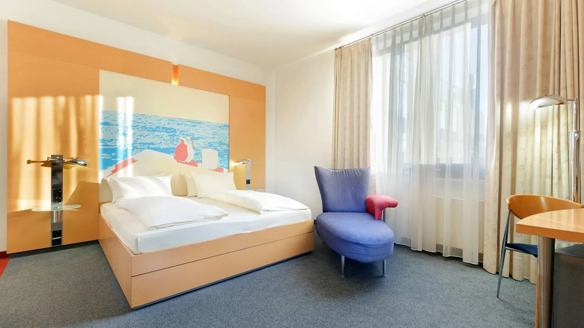 Four Ratingen Dusseldorf Airport Hotel 4*,