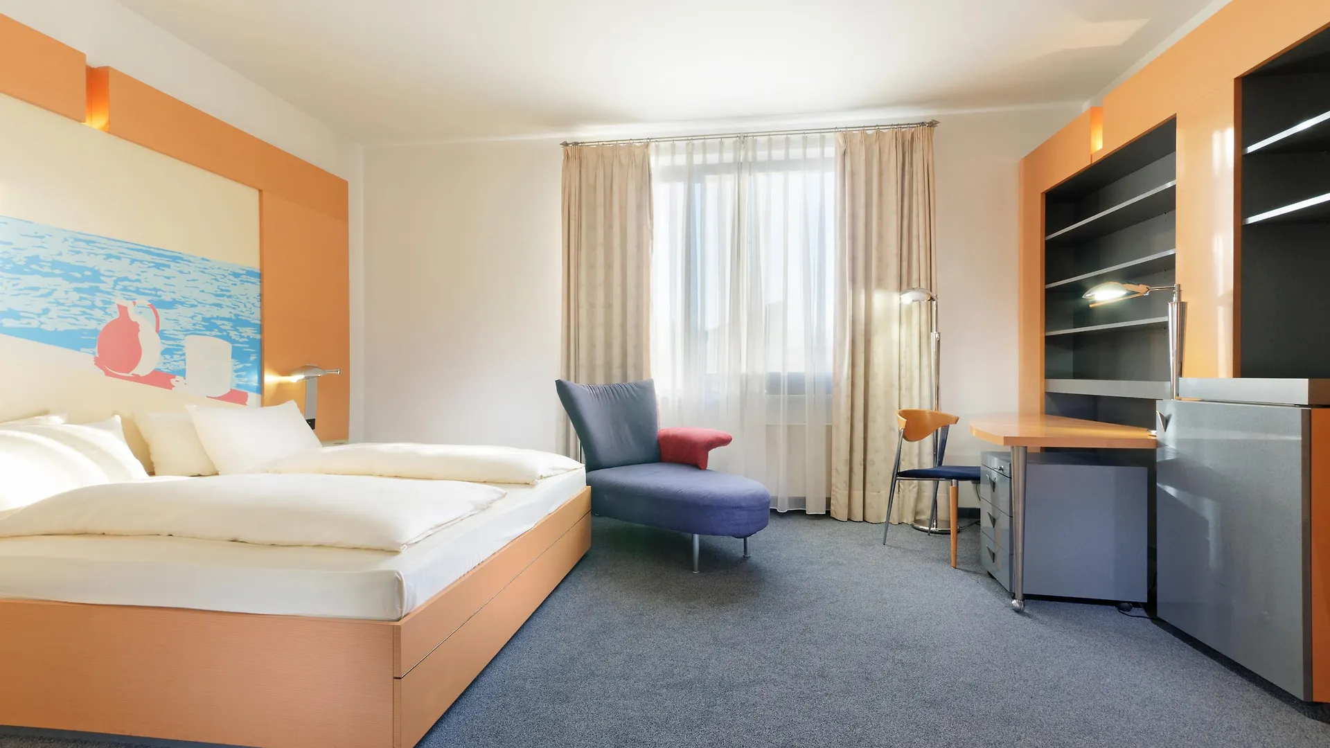 Four Ratingen Dusseldorf Airport Hotel