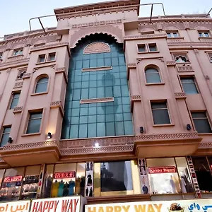 Mra Formerly Old Al Buraq Gold Souk Deira Hotel Dubai